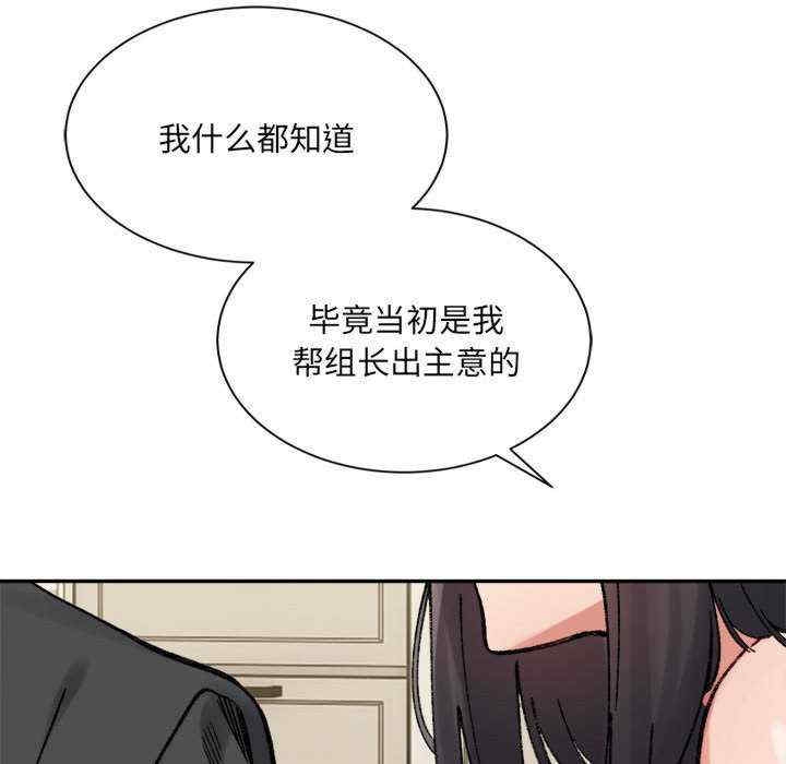 第141张