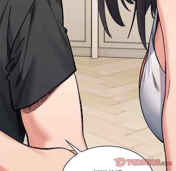 第143张