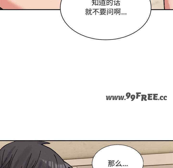 第147张