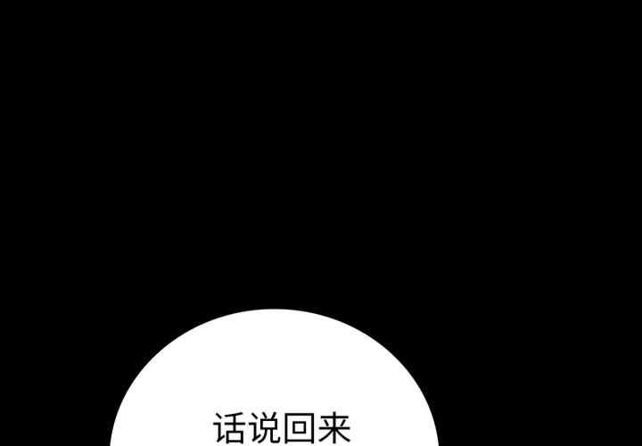 第1张