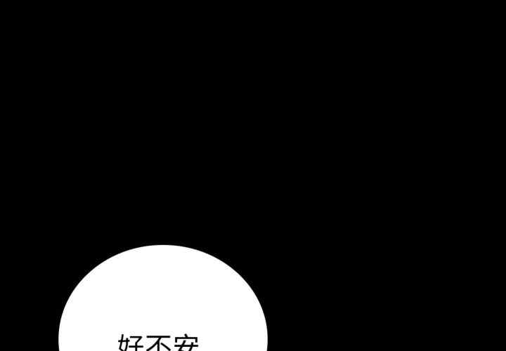 第4张