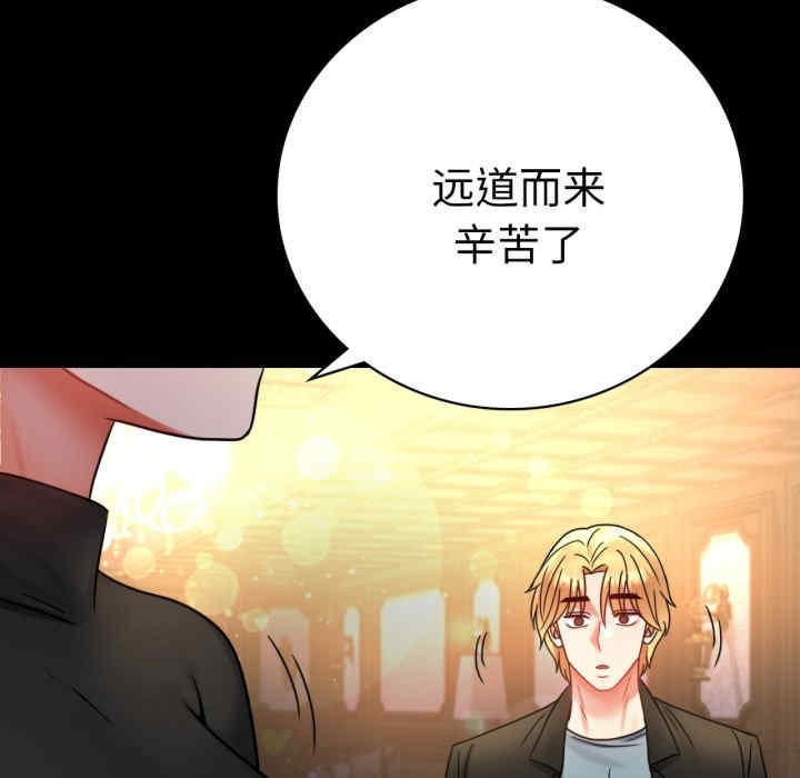 第7张