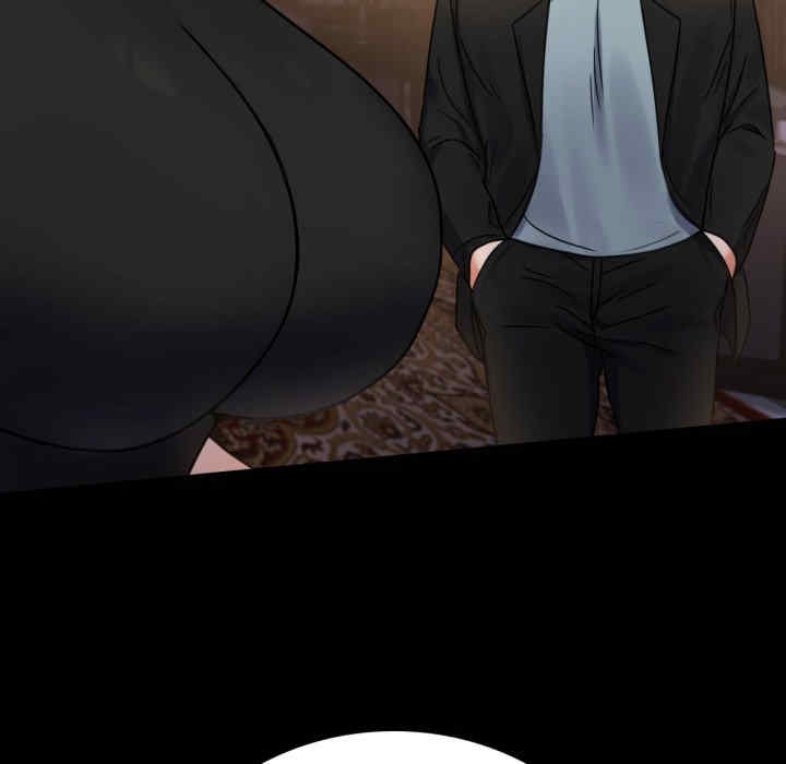 第8张
