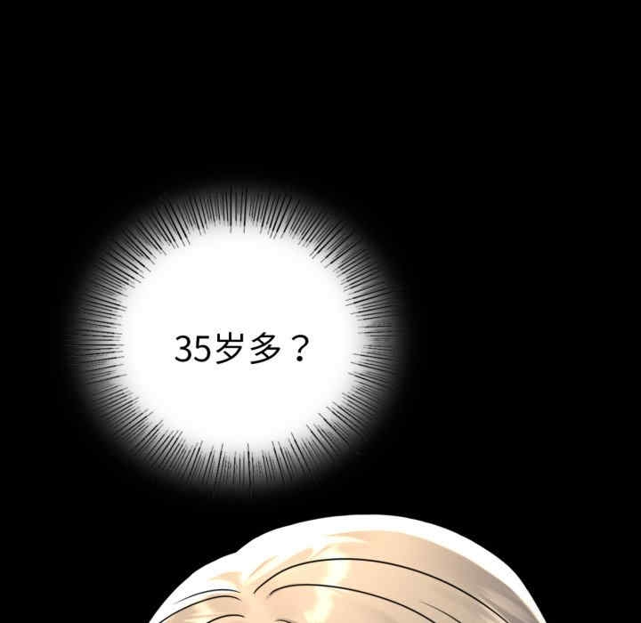 第15张
