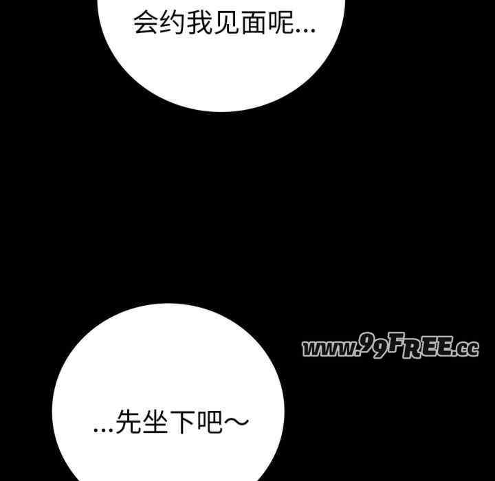 第32张
