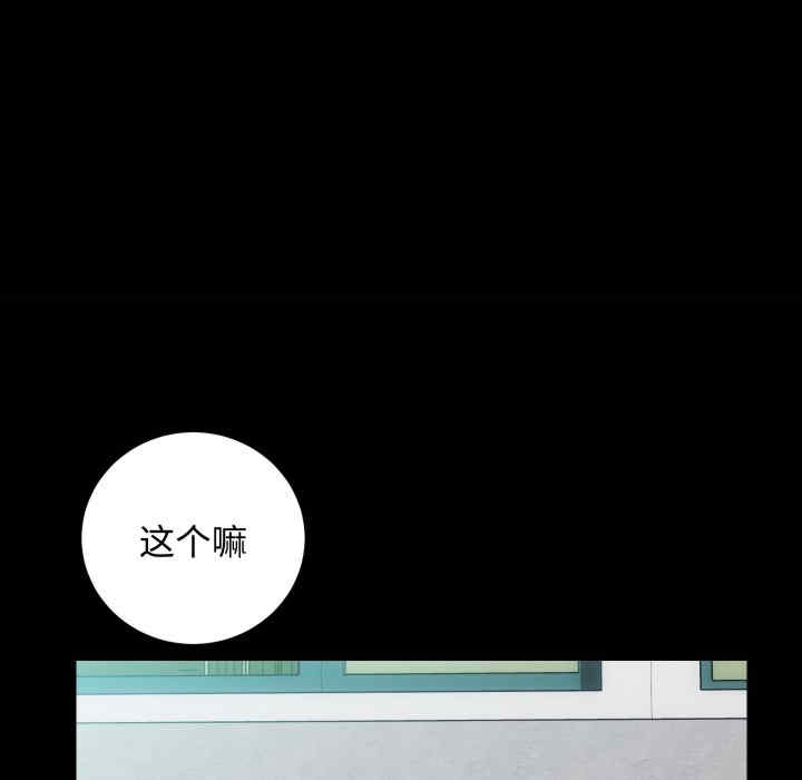 第38张