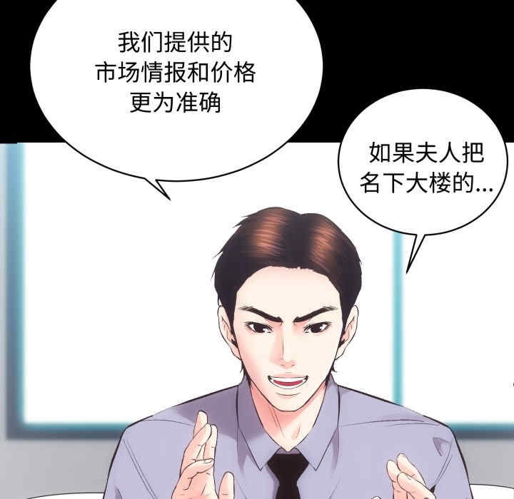 第41张