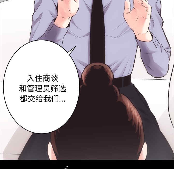 第44张