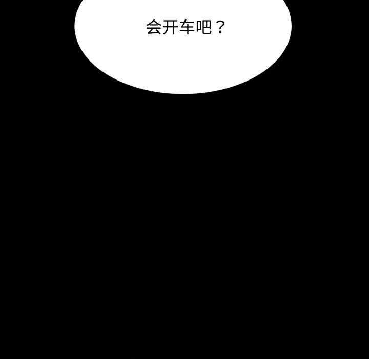 第49张