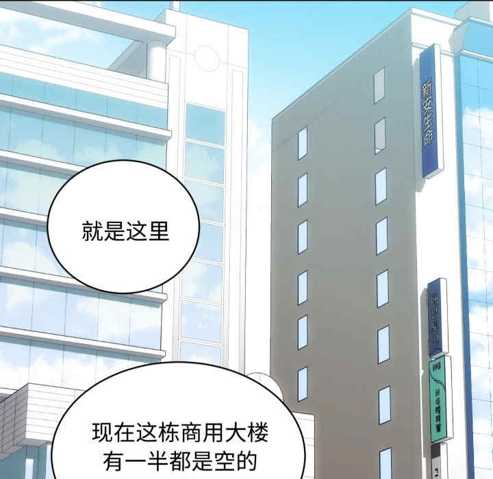 第52张