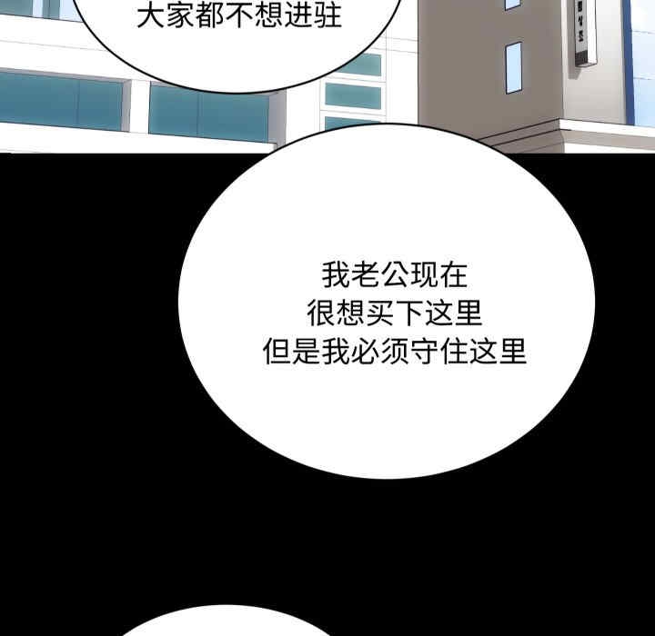 第54张
