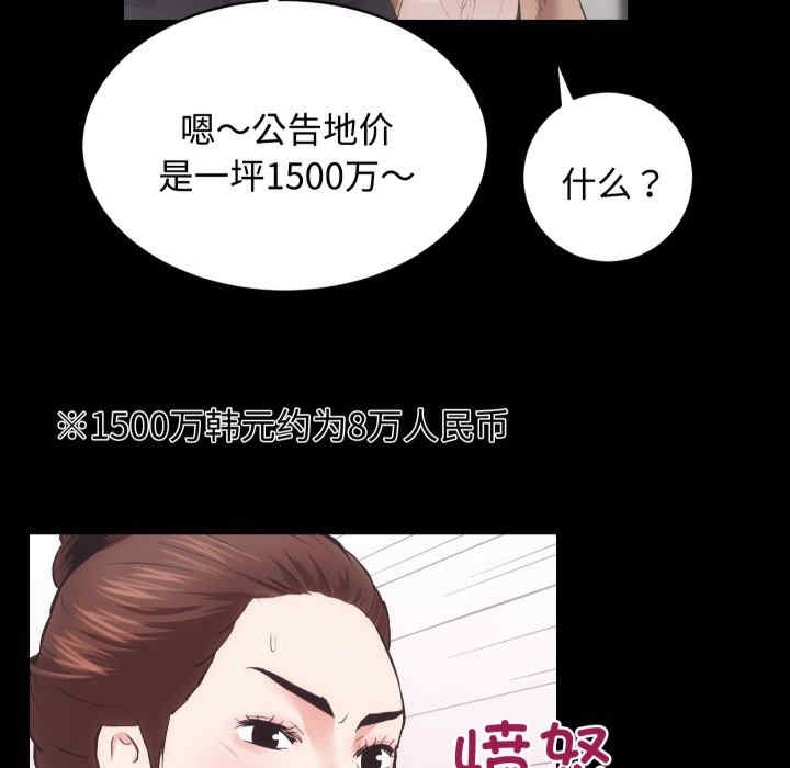 第58张