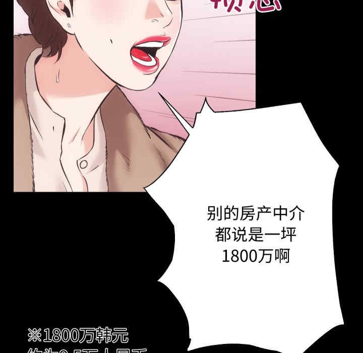 第60张