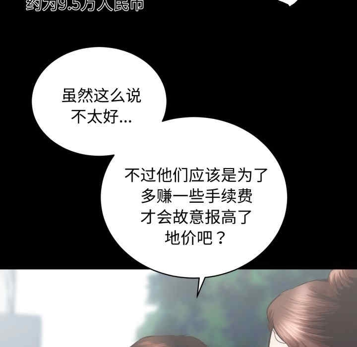 第62张