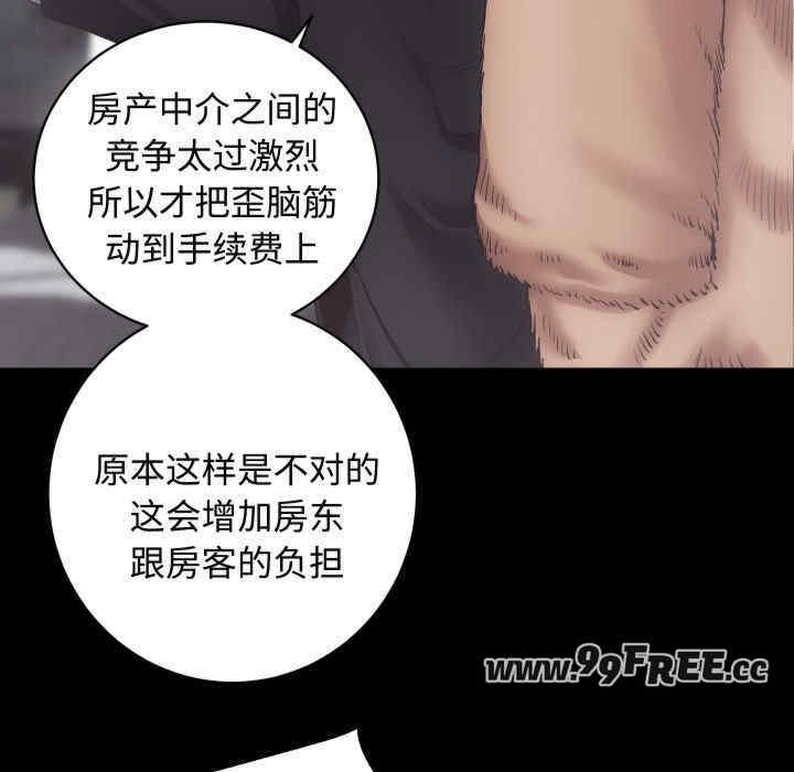 第65张
