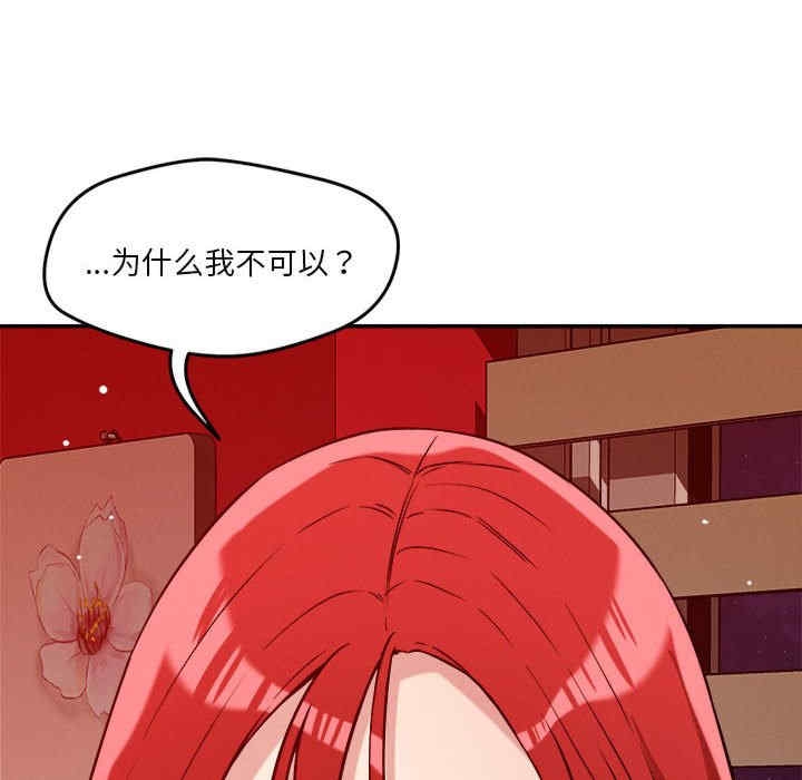 第40张
