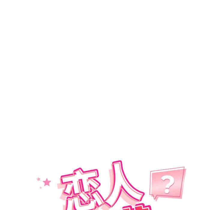 第45张
