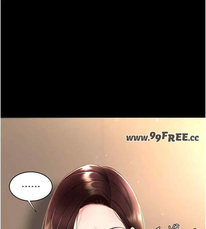 第32张