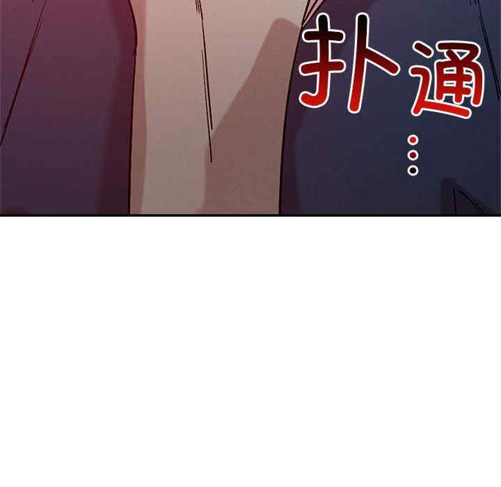 第52张