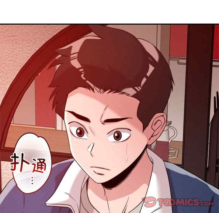 第54张