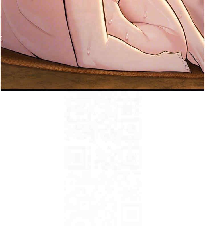 第41张