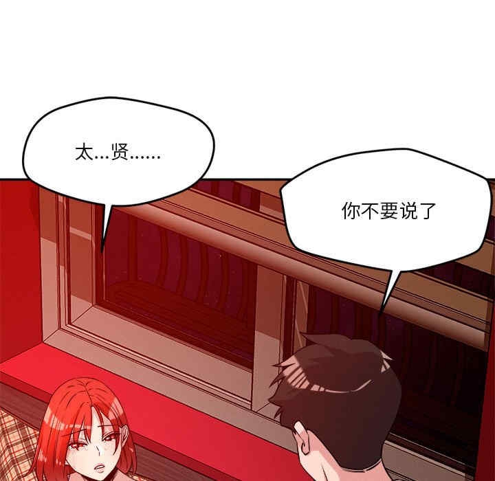 第58张
