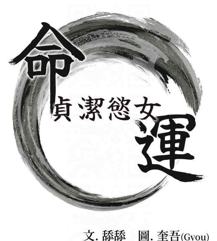 第46张
