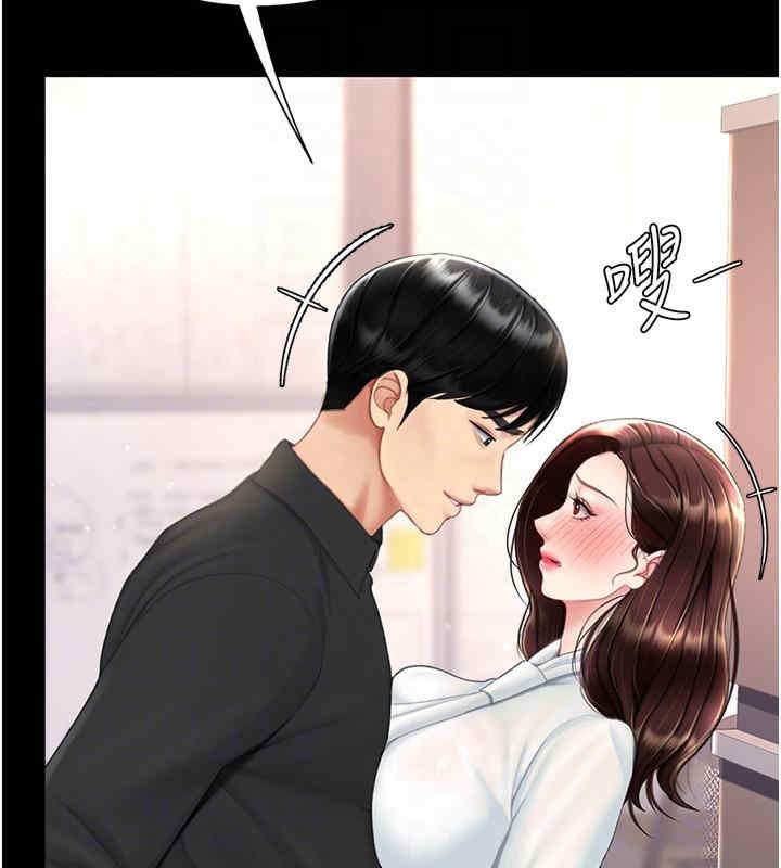 第36张