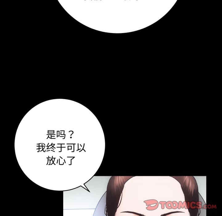 第89张