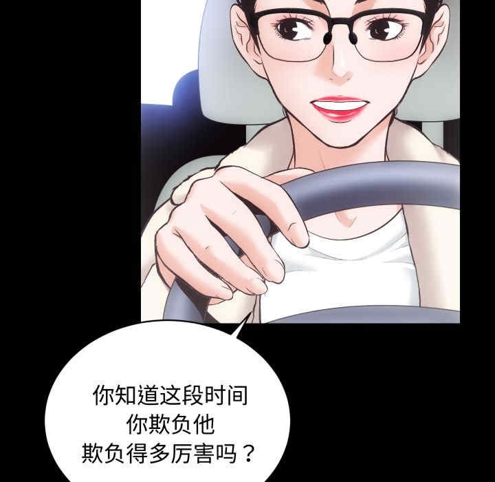第91张