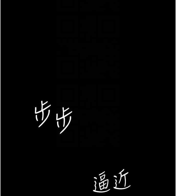 第38张