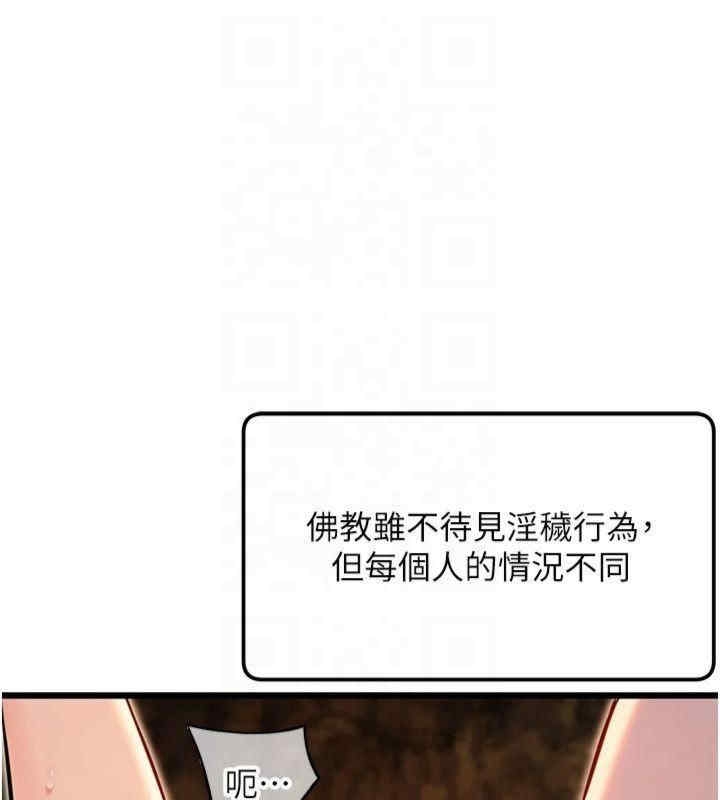 第50张