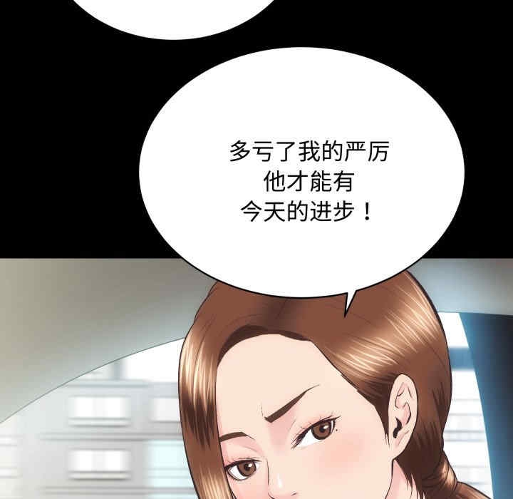 第94张