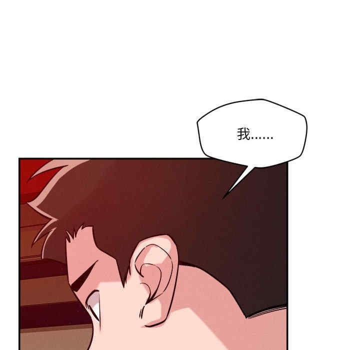 第64张