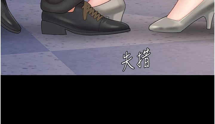 第40张