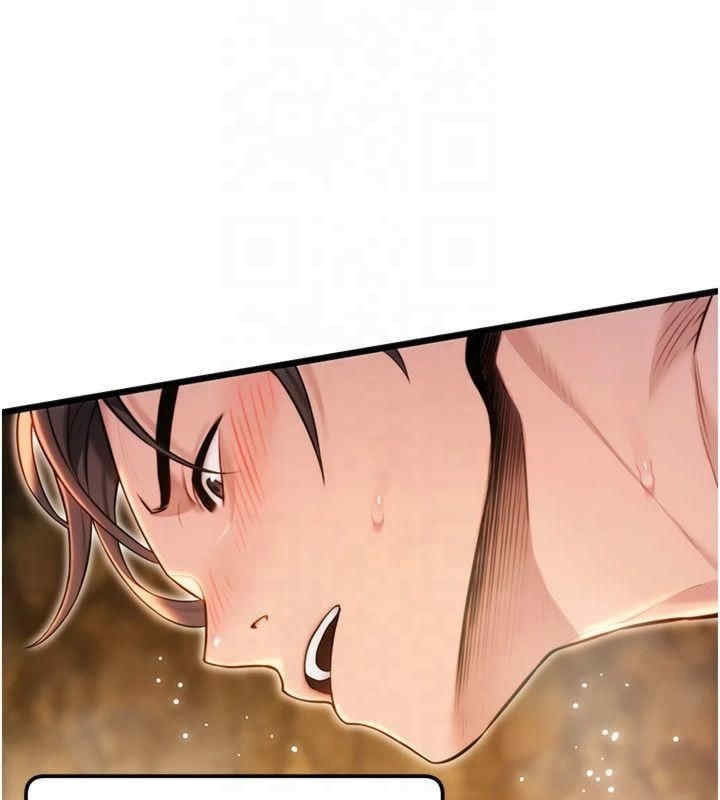 第53张