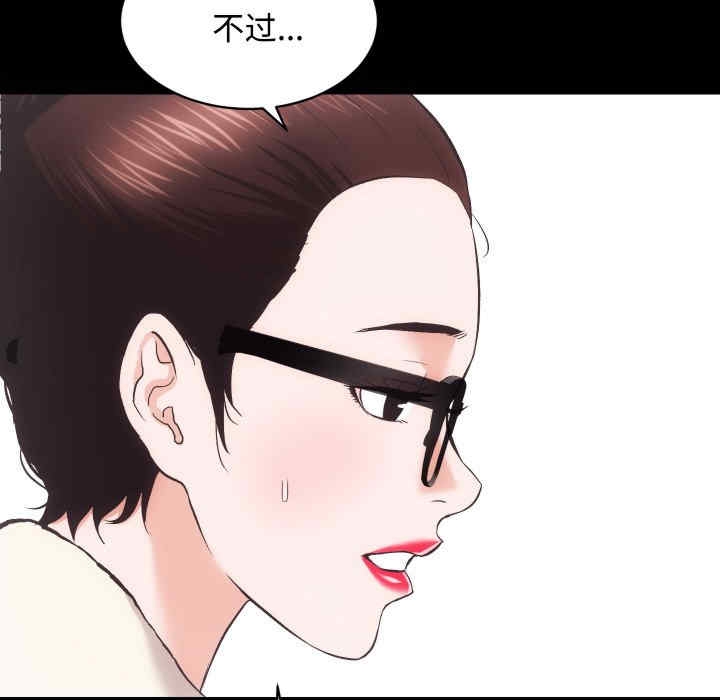 第97张