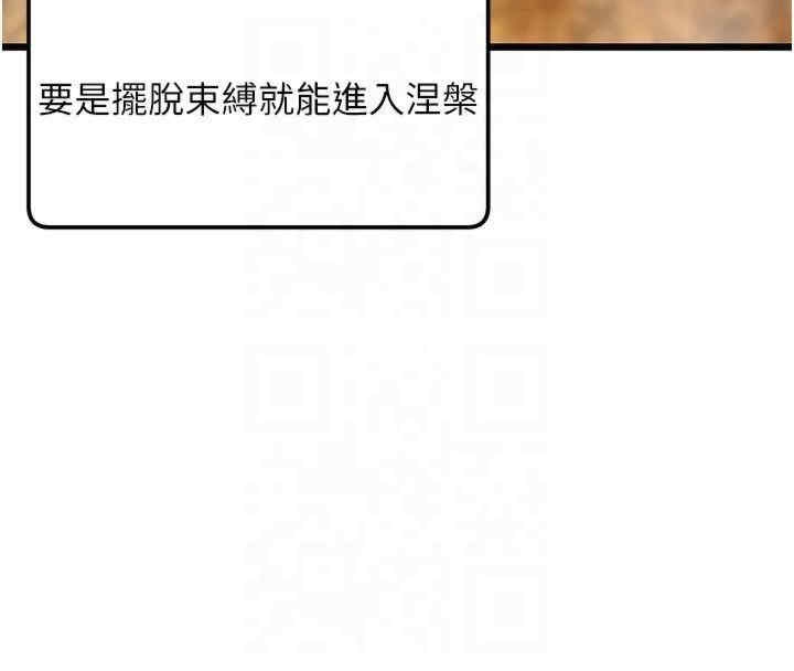 第56张