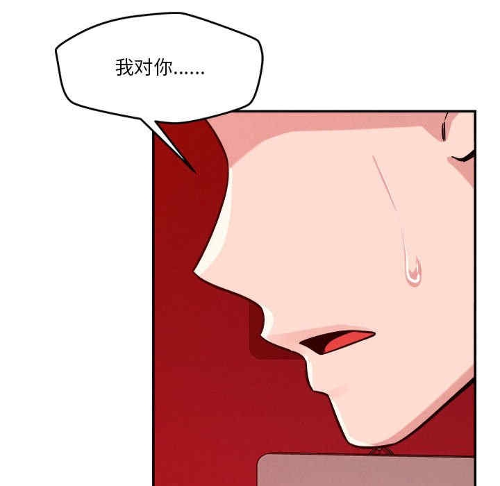 第67张