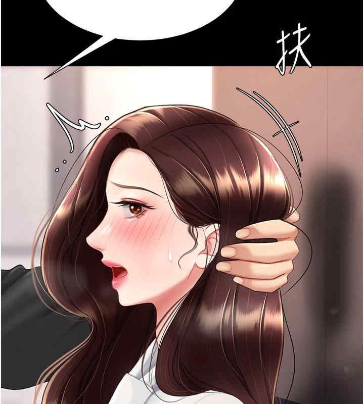 第42张