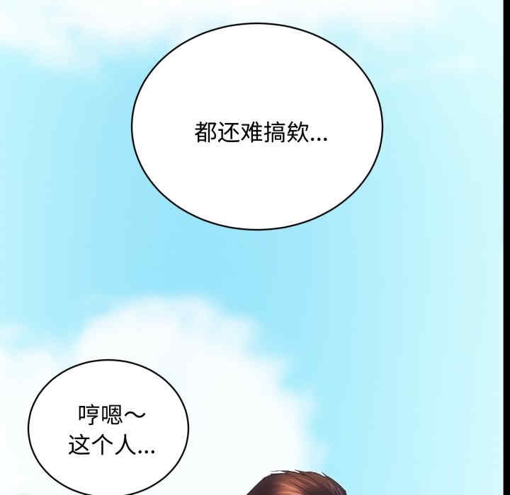 第101张