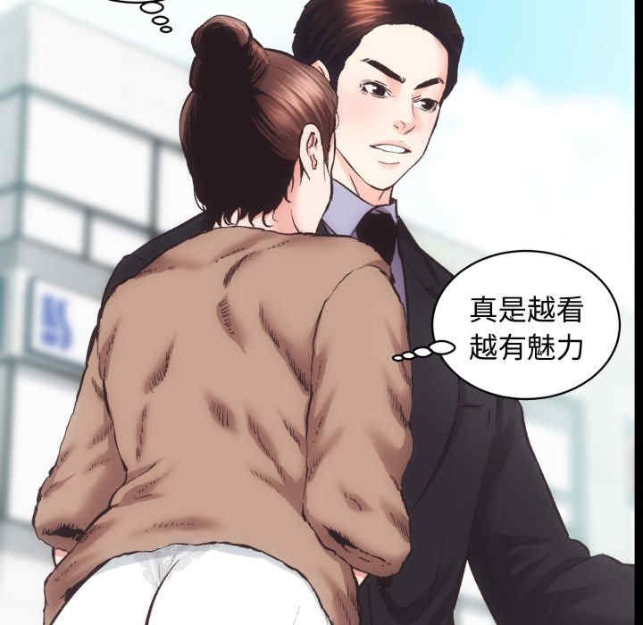 第103张