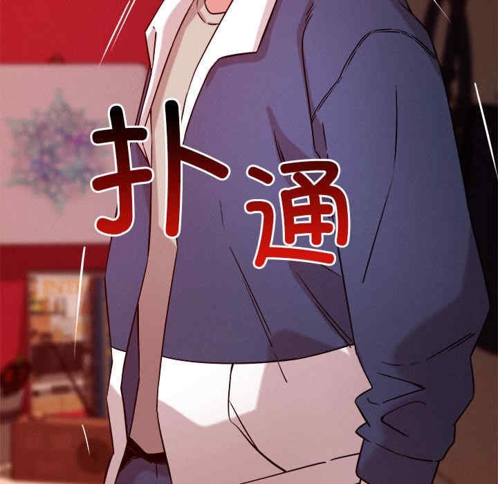 第74张
