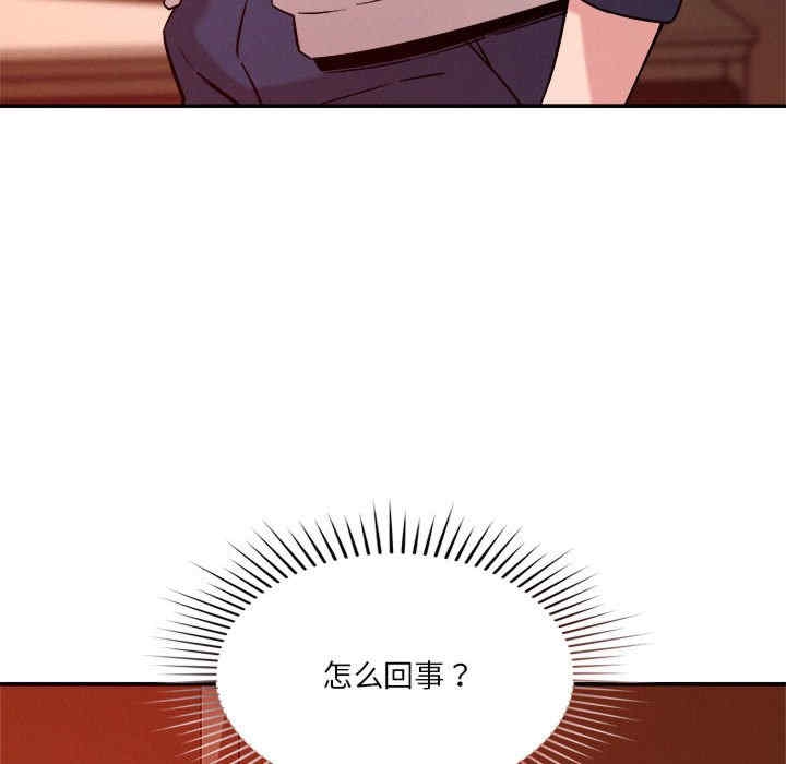 第76张