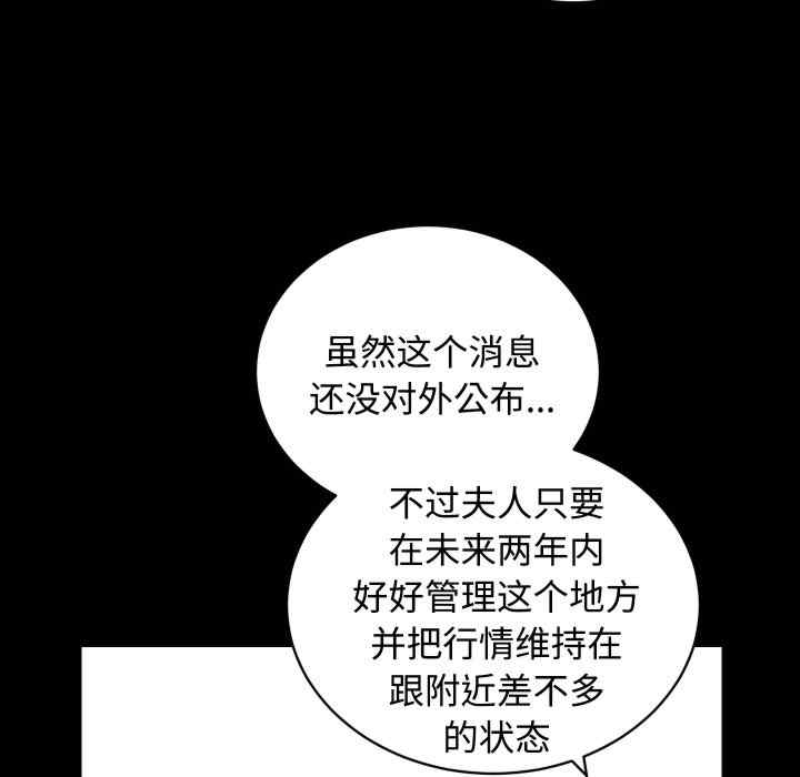 第107张