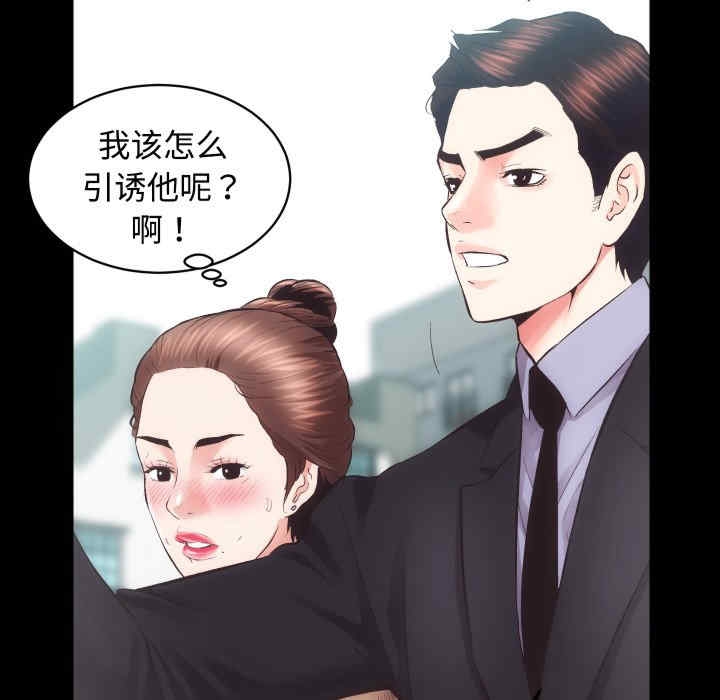 第108张