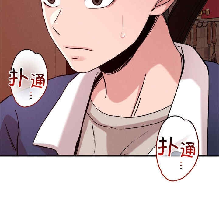 第79张