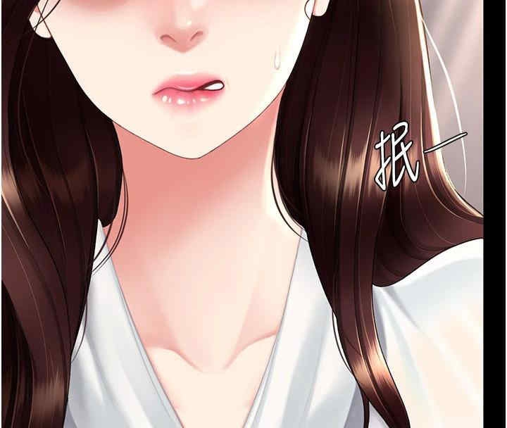 第48张
