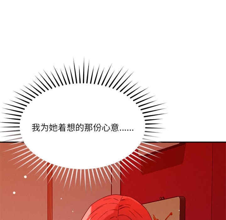 第82张