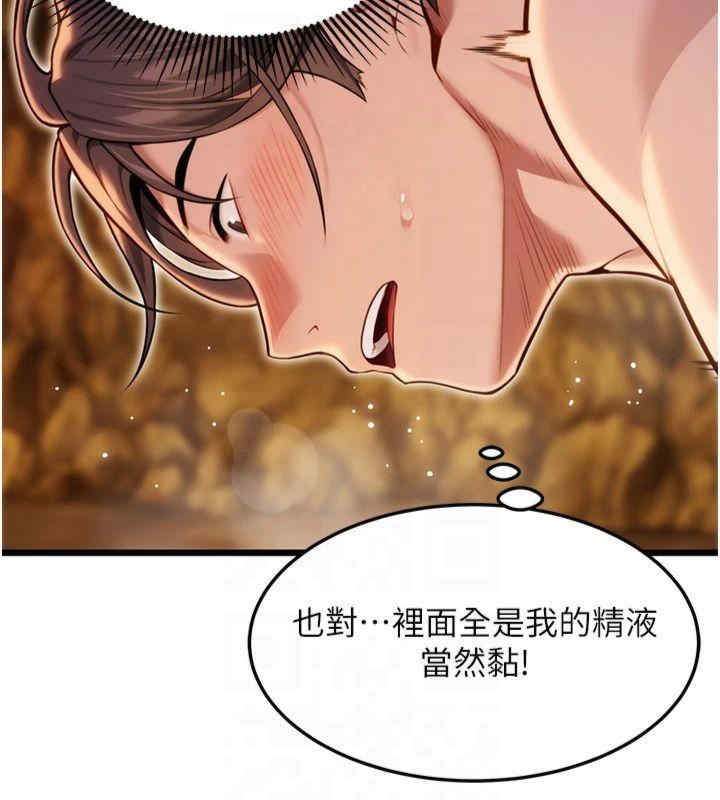 第72张